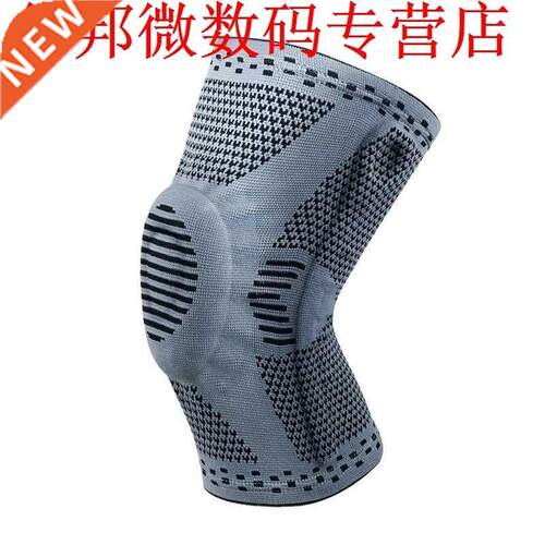 Outdoor Sports Fitness Knee Support Protect Running Leg Slee
