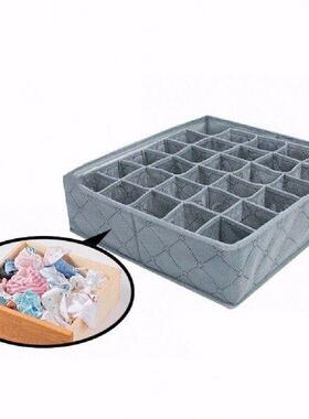 30 Cell Foldable Bamboo Charcoal Underwear Socks Drawer