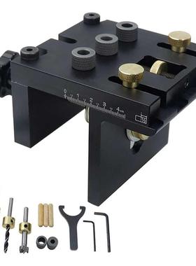 in 1 Woodworking Doweling Jig Kit with Positioning Clip Ad