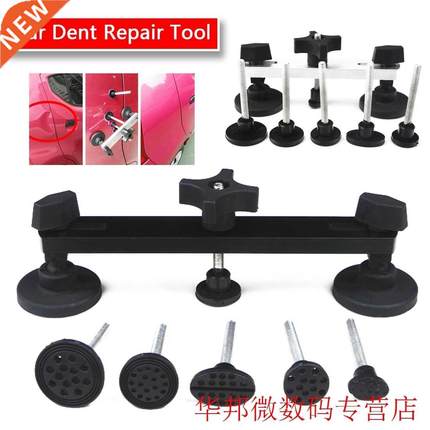 Car Repair Tool Kit Removing Dents Auto Tools Puller Dent Li