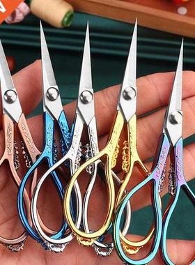 Retro Tailor's Scissors Cross Stitch Antique Vintage Scissor