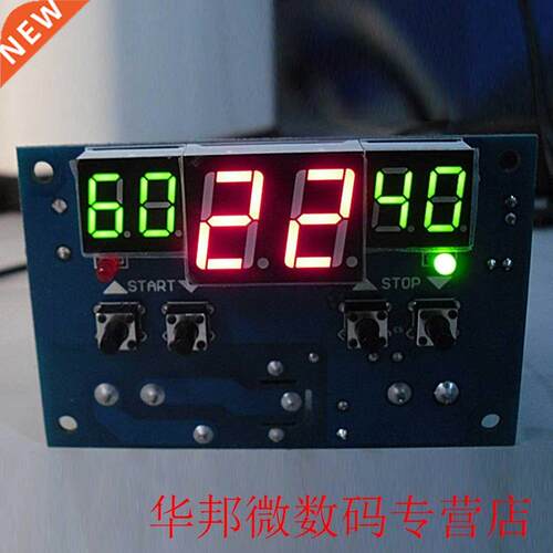 Top DC 12V Intelligent Digital Thermostat Temperature Contro