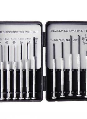1Micro Screwdriver Set Precision Glasses Sunglasses Watch Je