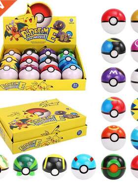 Original Real Switch 8/12PCS With Box 7CM Pet Elf Ball Poke