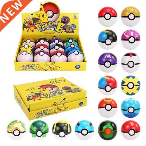 Original Real Switch 8/12PCS With Box 7CM Pet Elf Ball Poke