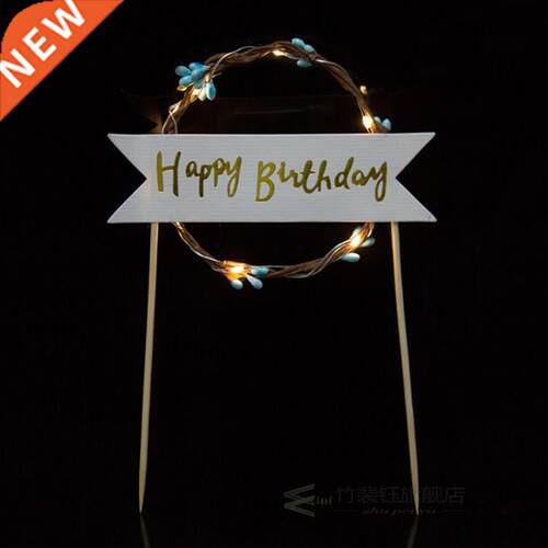 Flower Wreath Cake Topper LED Glowing Happy Birthday Party C
