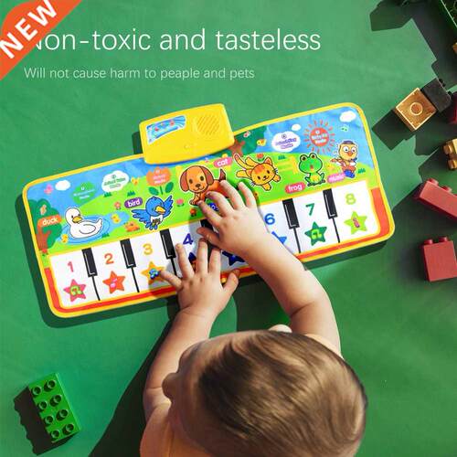 Portable Electric Musical Piano Keyboard Mat with Animal