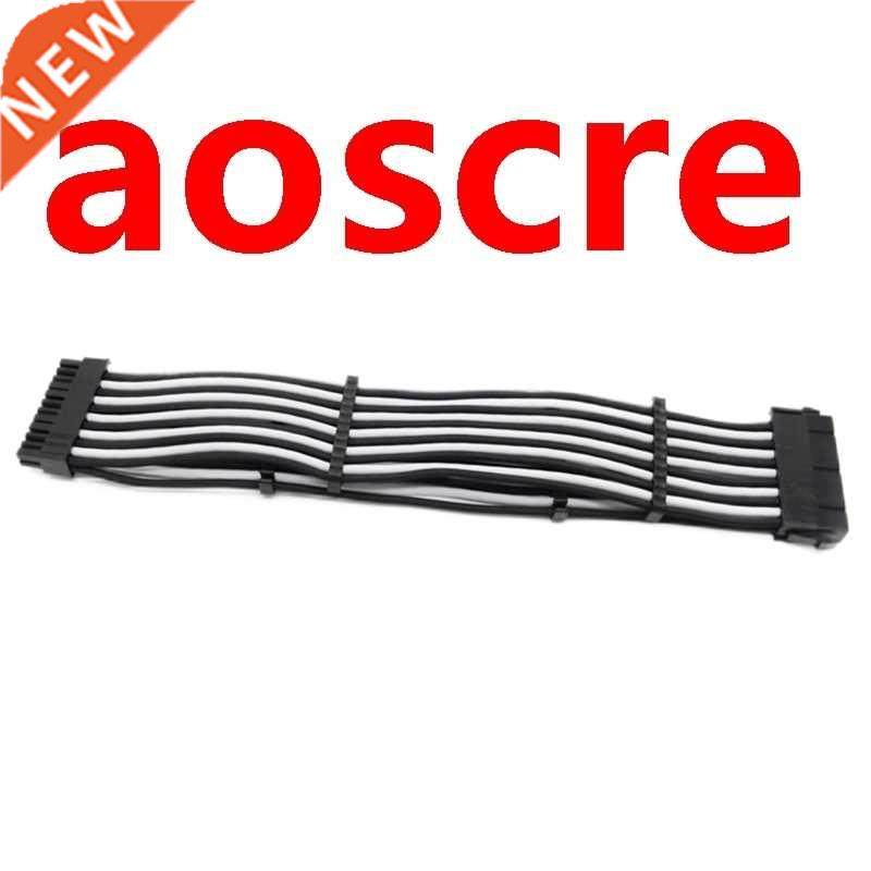 computer power supply extension cord female to male soft cor