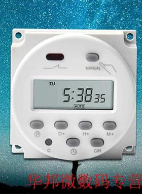 LCD Digital Power Progrmale Timer Worldwide AC 7.5VA Time