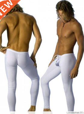 Free Shipping Male tTght-Fitting Basic Trousers Solid Color