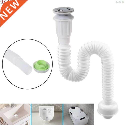 Universal Kitchen Cover Up Basin Sink Water Strain with Flex