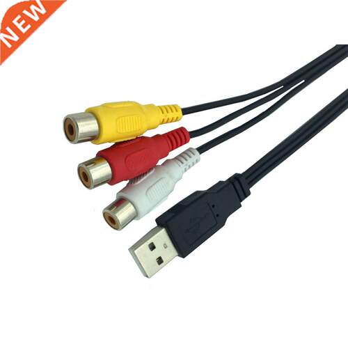 0.25M USB Male A to 3 RCA Female Adapter Audio Converter Ca