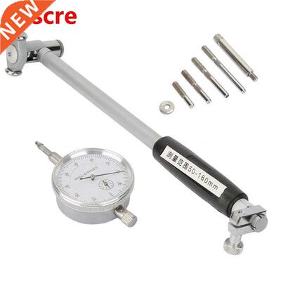 50-160mm Dial Bore Gauge Indicator Measuring Engine Cylinder