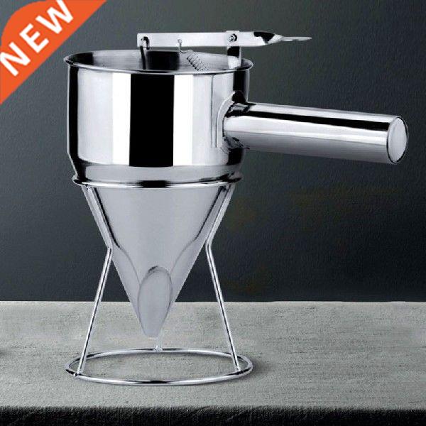 Stainless Steel Plunger Funnel with Funnel Drip Cream Sauce