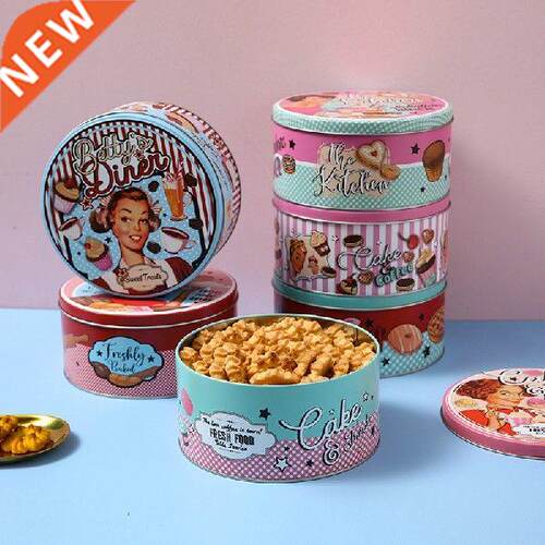 Empty Metal Can Storage Box Biscuit Tin Box Cookie