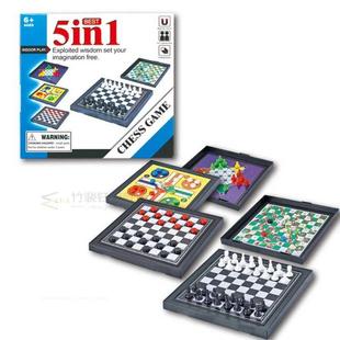 5 In 1 Chess Checkers Magnetic Board Flying Chess Kids Clas