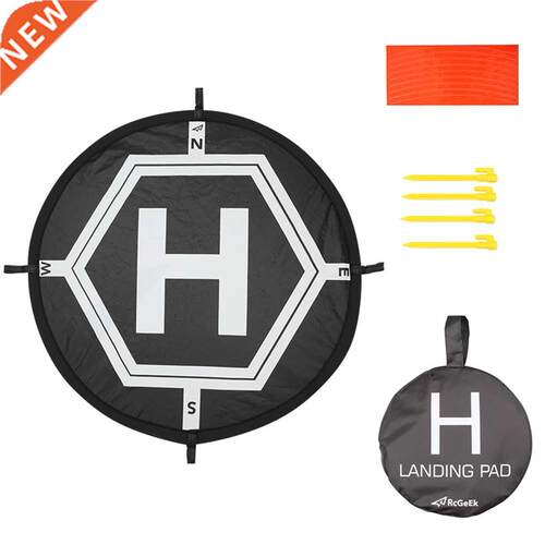 21.6inch Drone Accessories Portable Round Night Flight RC Qu