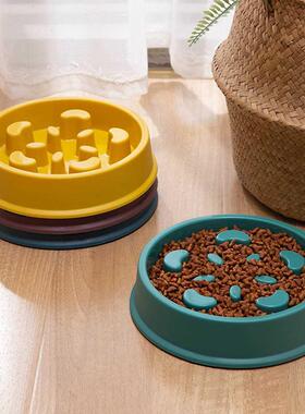 Pet Slow Food Bowl Small Dog Choke-proof Bowl Non-slip Slow