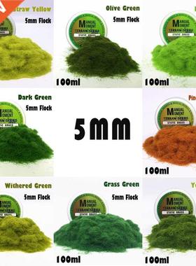 Miniature Scene Model Sand Table Turf Flock Lawn Nylon Grass