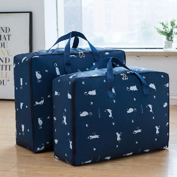 Oxford Cloth Quilt Clothes Organizer Portable Luggage