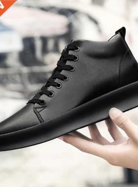 High quality all Black Men's leather casual shoes Increase S