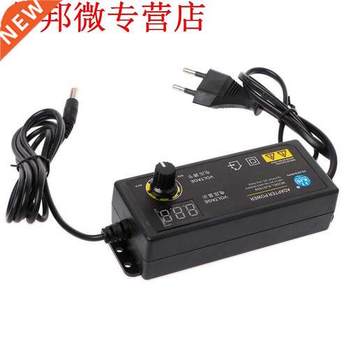 60W -24V Adjustable Adapter With Display Screen Of Voltage