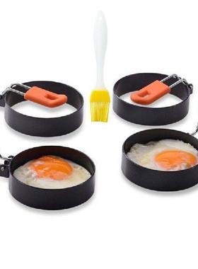 634E 4 Pcs Omelette Ring Round Fried Egg Mold with