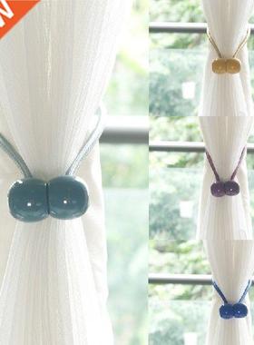 Curtain Magnetic Suction Buckle Binding Beads Punch-Free