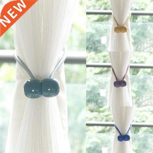 Curtain Magnetic Suction Buckle Binding Beads Punch-Free