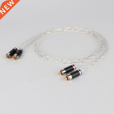Pair 8Cores OCC Silver Plated Analogue Interconnect Cables