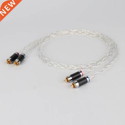Pair 8Cores OCC Silver Plated Analogue Interconnect Cables
