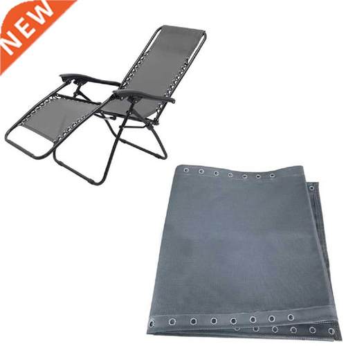 Gravity Chair Folding Recliner Replacement Cloth Mesh