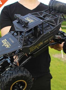 Big Carro 2 4WD RC Car 27/37cm 2.4G Remote Control voiture T