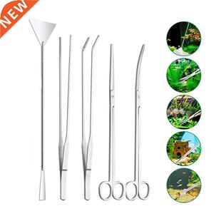 Complete Aquarium Terrarium Set Plant Tweezers Gravel Scisso