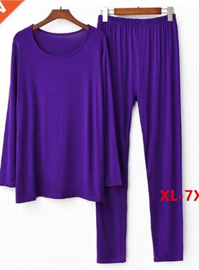110 KG Spring Fall Winter Pajamas Women 2021 Plus Size Modal