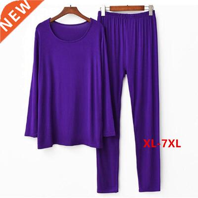 110 KG Spring Fall Winter Pajamas Women 2021 Plus Size Modal