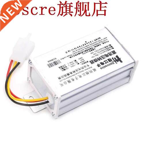 DC 36V 48V 72V To 12V 10A 120W Converter Adapter Transformer
