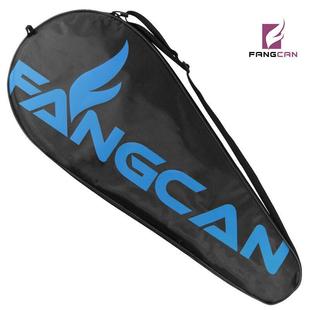 Waterproof Bag Racket Squash Cloth Oxford Badminton Tennis