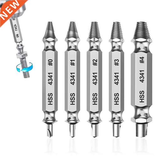 5pcs Material Damaged Screw Extractor Drill Bits Guide Set B