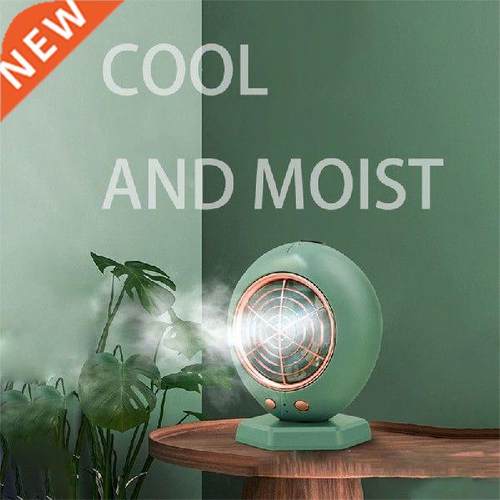 USB Mini Portable Fans Rechargeable Desktop Electric Fan