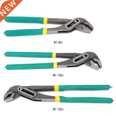 Heavy Duty Pump Pliers Adjustable Water Pump Plumbing Plier