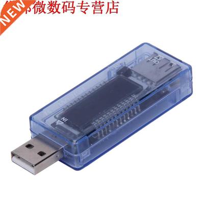 Voltage Stroom Meter Mobiele Batterij Tester Voltage Stroom