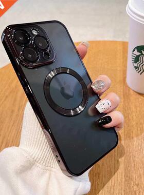 Luxury Plating Clear Logo Hole Shockproof Phone Case For iPh