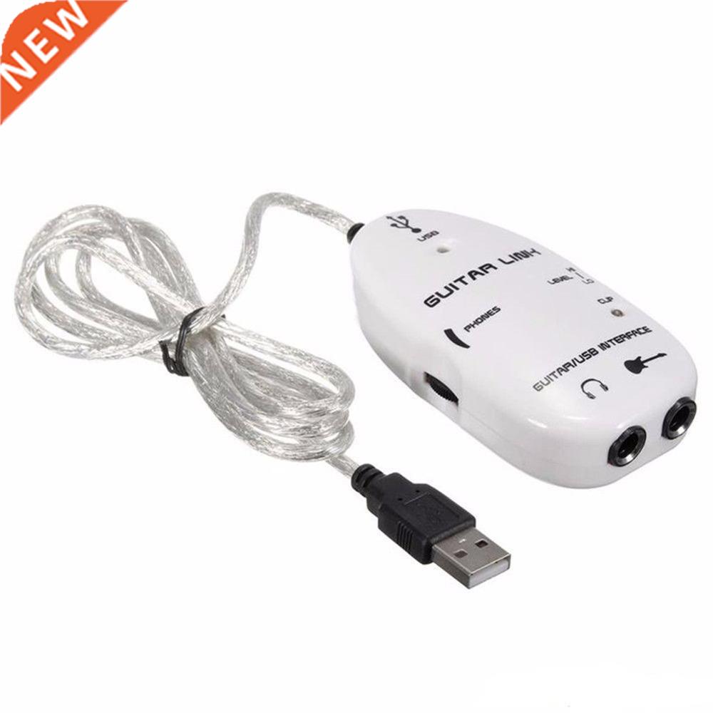 SB Guitar Cable Audio Link Interface Adapter for Music SB Gu