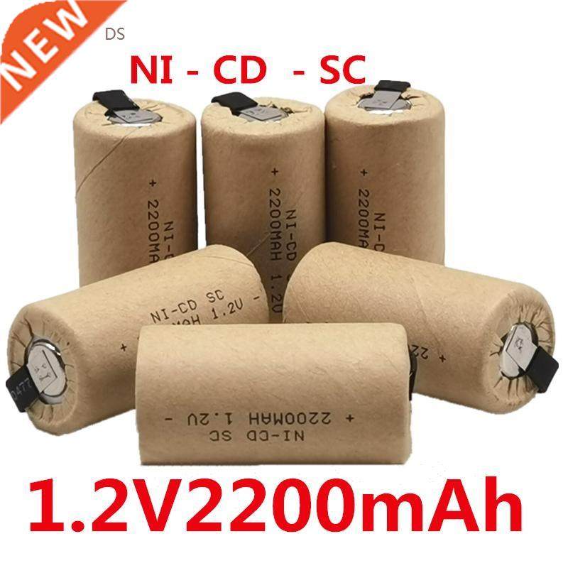 SC Nicd Batteries 1.2v 2200mah Sub C Ni-Cd Rechargeable Batt图片