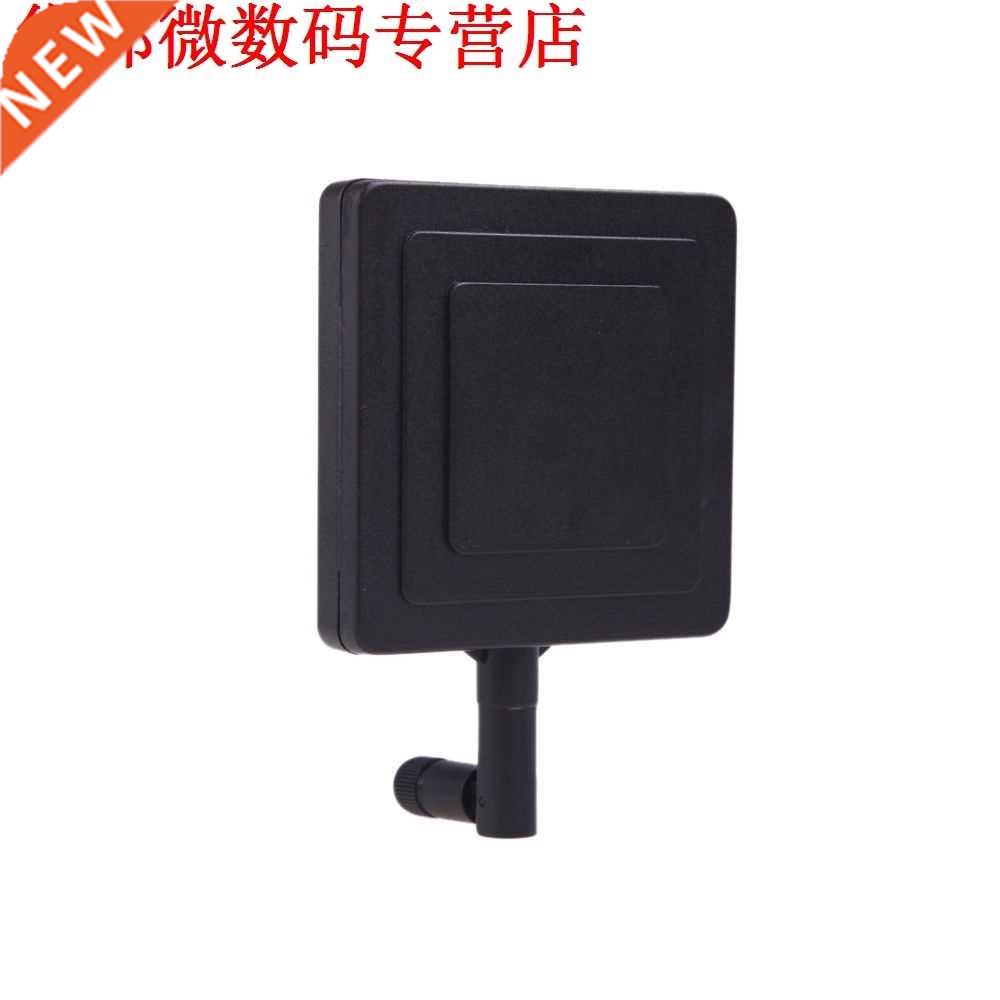5.8Ghz 11dBi gain Panel Antenna +5.8G Right Angle TX-SMA Fem
