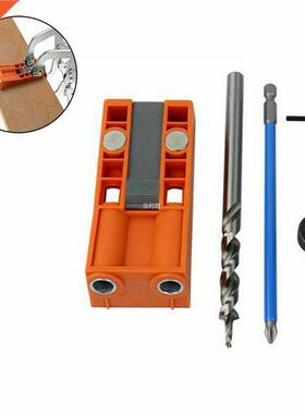 Punching Locating Hole Jig Kit Washer Home Positioning Woodw