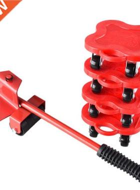 5PCS Portable Furnture Mover Transport Lfter Tool Kt Heav
