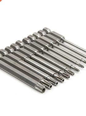 1S2 Steel Screwdriver Bits 75mm Hex Torx Head Electrical Scr