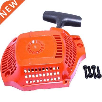 Pull Rewind Recoil Starter For Husqvarna 435 435E 440 440E